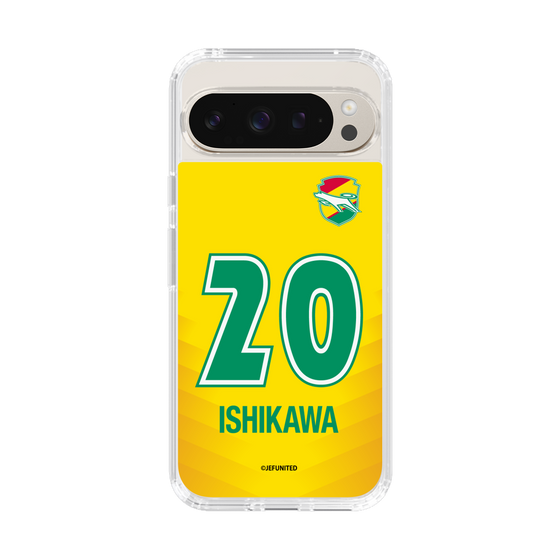 スリムプロテクションケース［ ジェフユナイテッド市原・千葉 - FP1st #20 ISHIKAWA ］