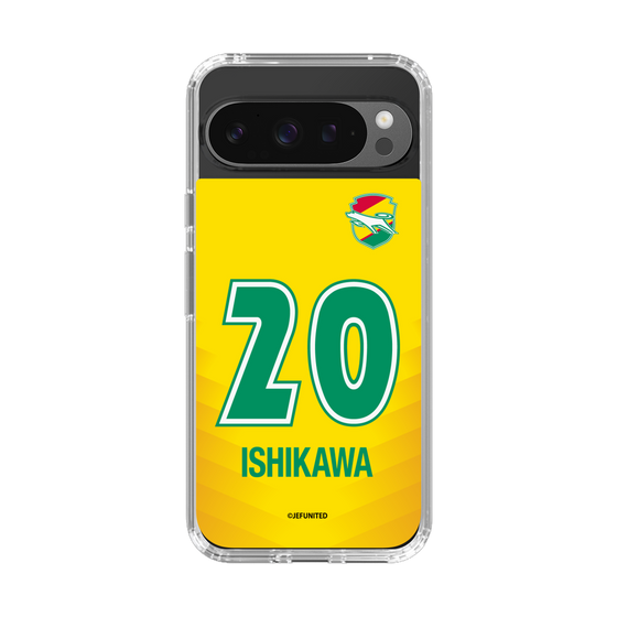 スリムプロテクションケース［ ジェフユナイテッド市原・千葉 - FP1st #20 ISHIKAWA ］