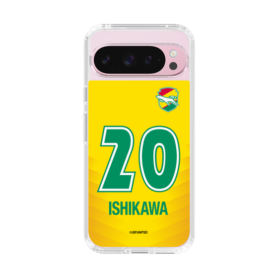 スリムプロテクションケース［ ジェフユナイテッド市原・千葉 - FP1st #20 ISHIKAWA ］