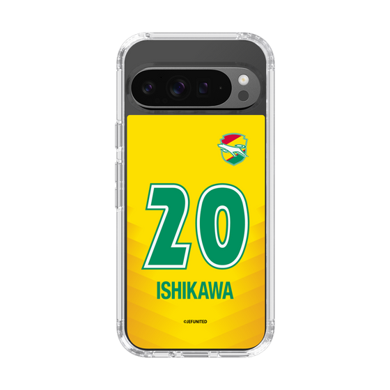 スリムプロテクションケース［ ジェフユナイテッド市原・千葉 - FP1st #20 ISHIKAWA ］