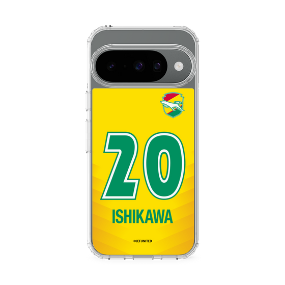 スリムプロテクションケース［ ジェフユナイテッド市原・千葉 - FP1st #20 ISHIKAWA ］