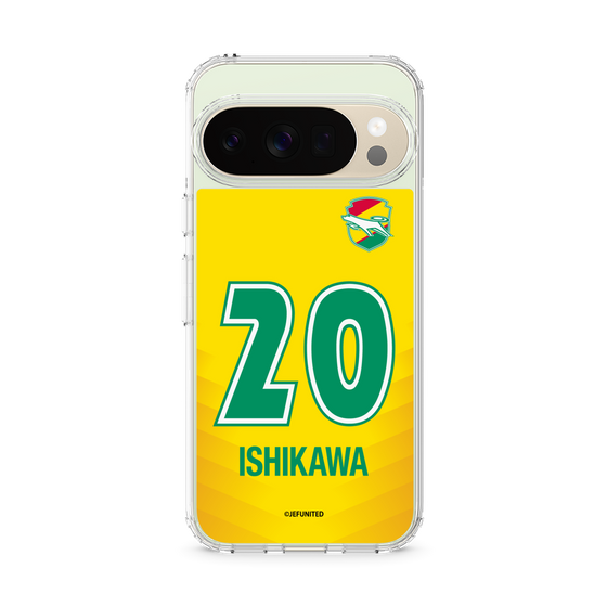 スリムプロテクションケース［ ジェフユナイテッド市原・千葉 - FP1st #20 ISHIKAWA ］