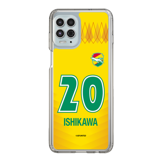 スリムプロテクションケース［ ジェフユナイテッド市原・千葉 - FP1st #20 ISHIKAWA ］