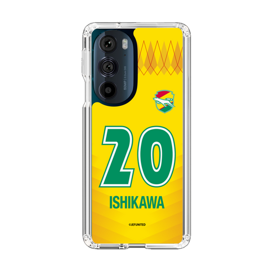 スリムプロテクションケース［ ジェフユナイテッド市原・千葉 - FP1st #20 ISHIKAWA ］
