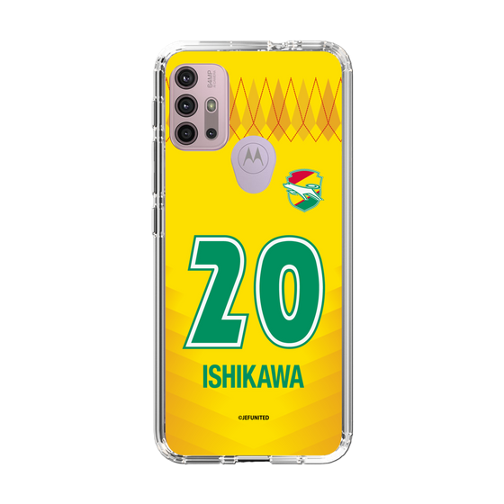 スリムプロテクションケース［ ジェフユナイテッド市原・千葉 - FP1st #20 ISHIKAWA ］