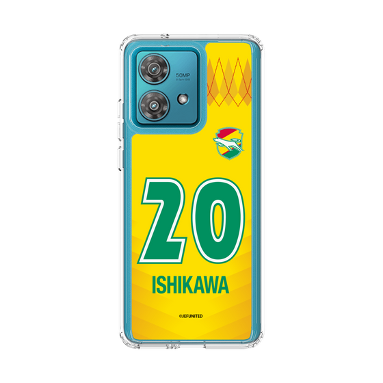 スリムプロテクションケース［ ジェフユナイテッド市原・千葉 - FP1st #20 ISHIKAWA ］