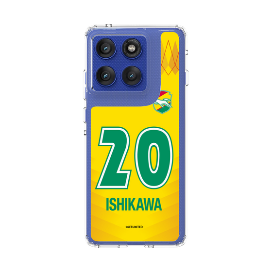 スリムプロテクションケース［ ジェフユナイテッド市原・千葉 - FP1st #20 ISHIKAWA ］