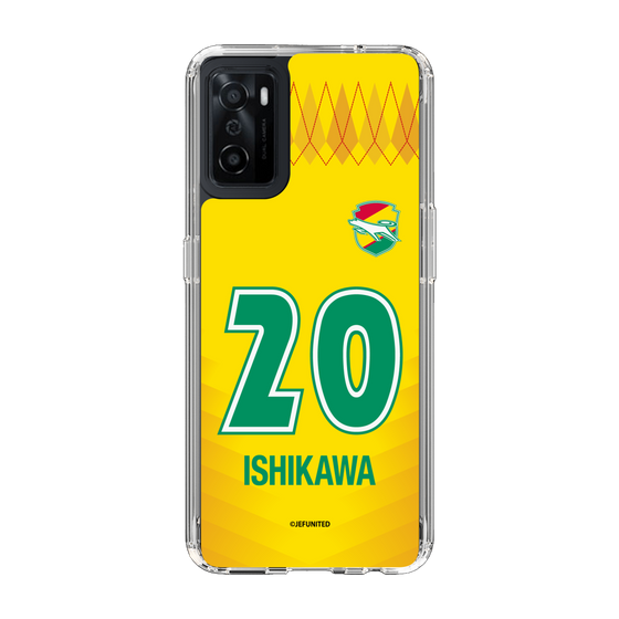 スリムプロテクションケース［ ジェフユナイテッド市原・千葉 - FP1st #20 ISHIKAWA ］