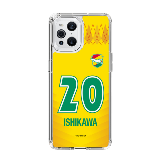 スリムプロテクションケース［ ジェフユナイテッド市原・千葉 - FP1st #20 ISHIKAWA ］