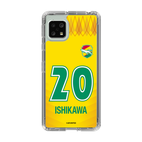 スリムプロテクションケース［ ジェフユナイテッド市原・千葉 - FP1st #20 ISHIKAWA ］