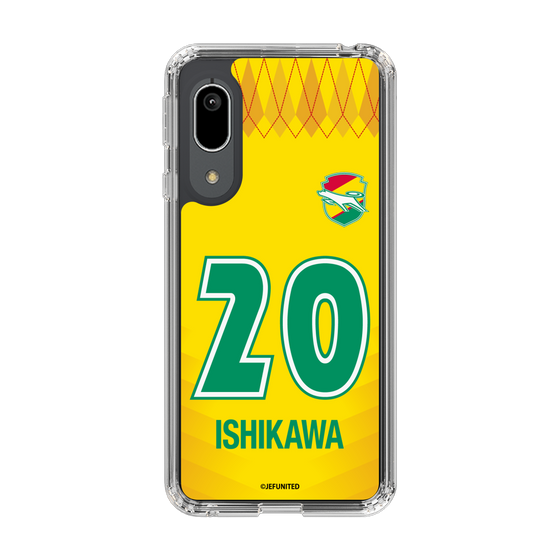 スリムプロテクションケース［ ジェフユナイテッド市原・千葉 - FP1st #20 ISHIKAWA ］