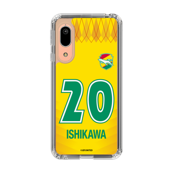 スリムプロテクションケース［ ジェフユナイテッド市原・千葉 - FP1st #20 ISHIKAWA ］