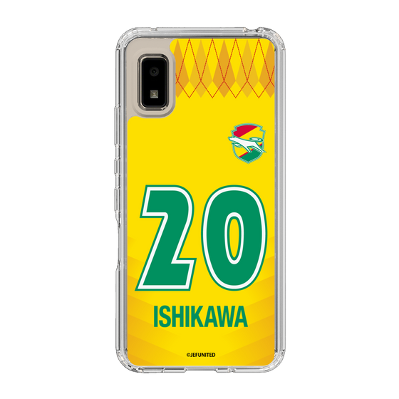 スリムプロテクションケース［ ジェフユナイテッド市原・千葉 - FP1st #20 ISHIKAWA ］