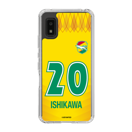スリムプロテクションケース［ ジェフユナイテッド市原・千葉 - FP1st #20 ISHIKAWA ］