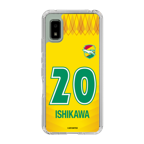 スリムプロテクションケース［ ジェフユナイテッド市原・千葉 - FP1st #20 ISHIKAWA ］