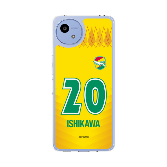 スリムプロテクションケース［ ジェフユナイテッド市原・千葉 - FP1st #20 ISHIKAWA ］