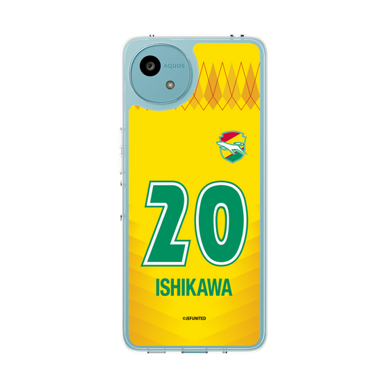 スリムプロテクションケース［ ジェフユナイテッド市原・千葉 - FP1st #20 ISHIKAWA ］