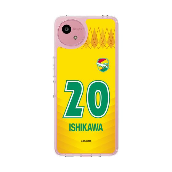スリムプロテクションケース［ ジェフユナイテッド市原・千葉 - FP1st #20 ISHIKAWA ］