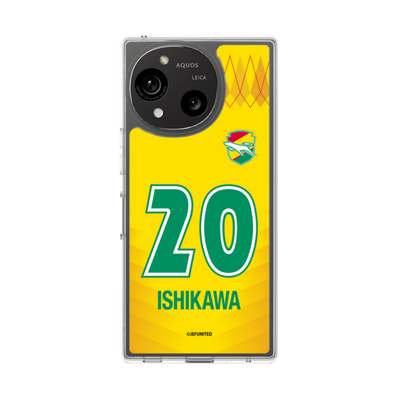スリムプロテクションケース［ ジェフユナイテッド市原・千葉 - FP1st #20 ISHIKAWA ］