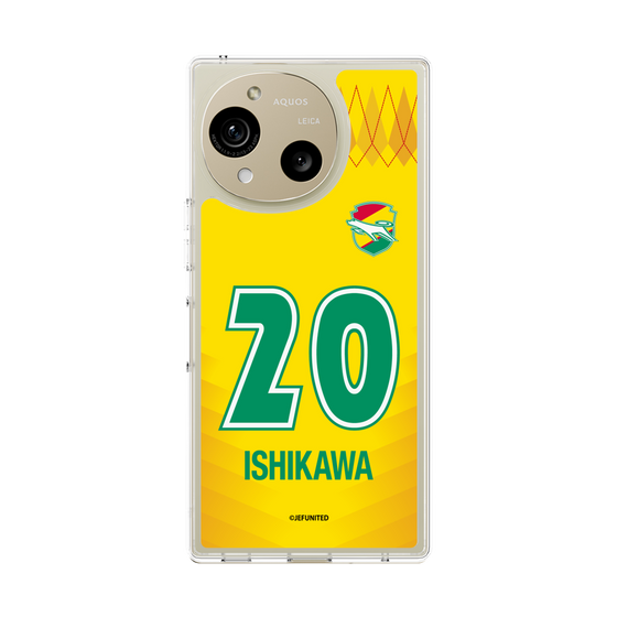スリムプロテクションケース［ ジェフユナイテッド市原・千葉 - FP1st #20 ISHIKAWA ］