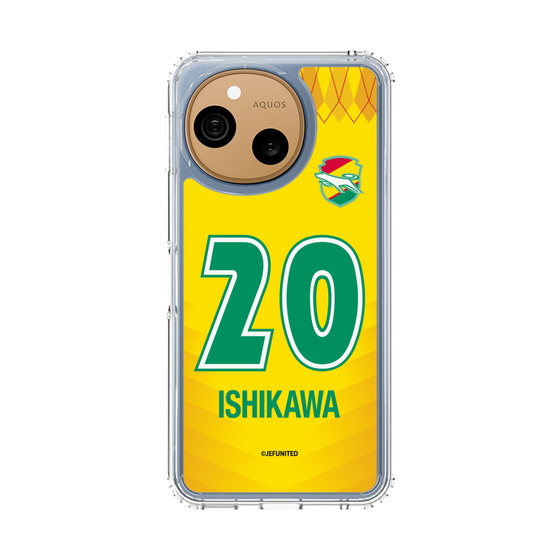 スリムプロテクションケース［ ジェフユナイテッド市原・千葉 - FP1st #20 ISHIKAWA ］