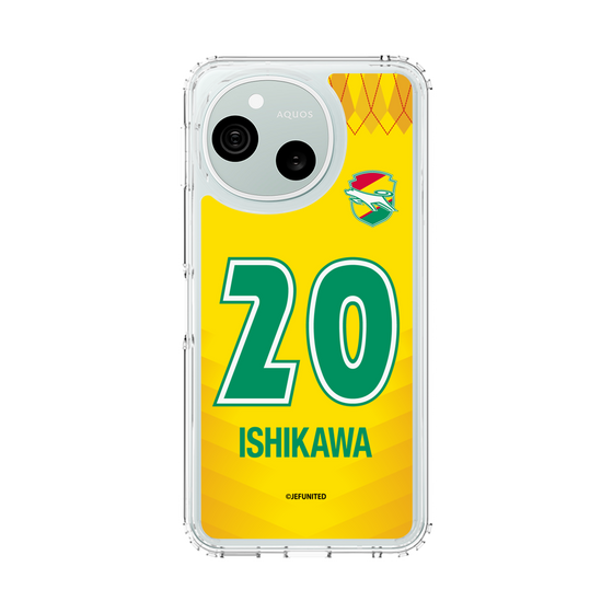 スリムプロテクションケース［ ジェフユナイテッド市原・千葉 - FP1st #20 ISHIKAWA ］