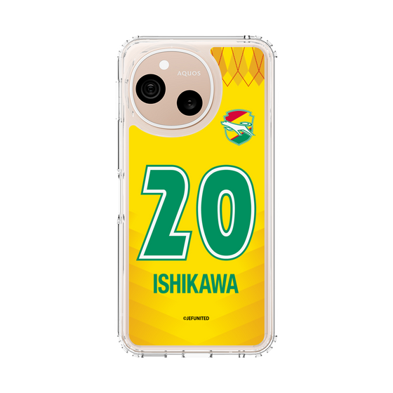 スリムプロテクションケース［ ジェフユナイテッド市原・千葉 - FP1st #20 ISHIKAWA ］