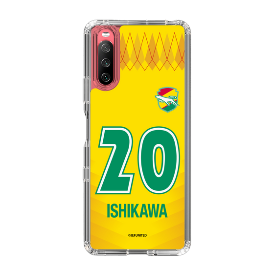 スリムプロテクションケース［ ジェフユナイテッド市原・千葉 - FP1st #20 ISHIKAWA ］