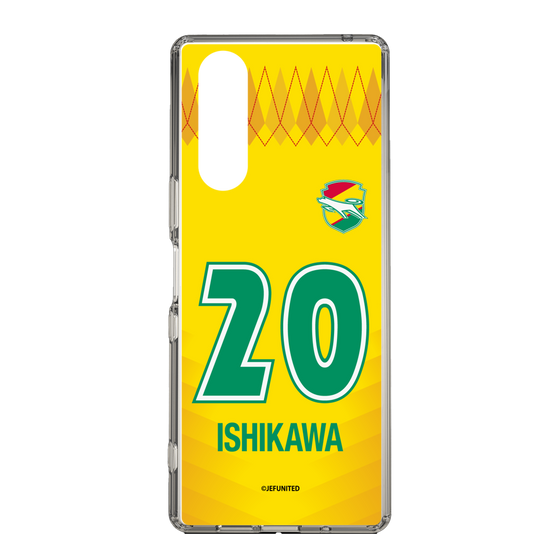 スリムプロテクションケース［ ジェフユナイテッド市原・千葉 - FP1st #20 ISHIKAWA ］