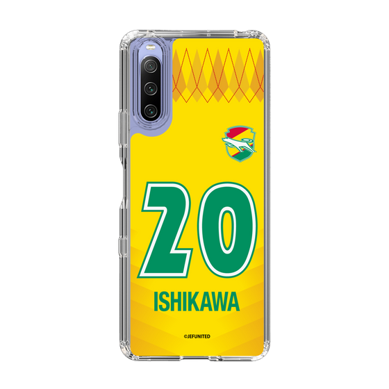 スリムプロテクションケース［ ジェフユナイテッド市原・千葉 - FP1st #20 ISHIKAWA ］