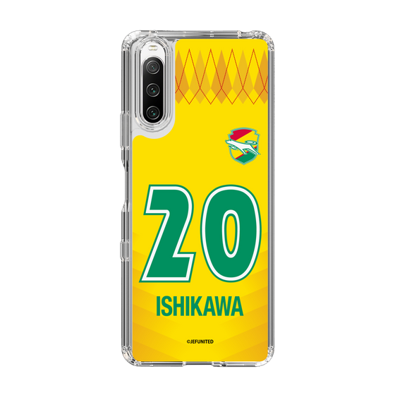 スリムプロテクションケース［ ジェフユナイテッド市原・千葉 - FP1st #20 ISHIKAWA ］
