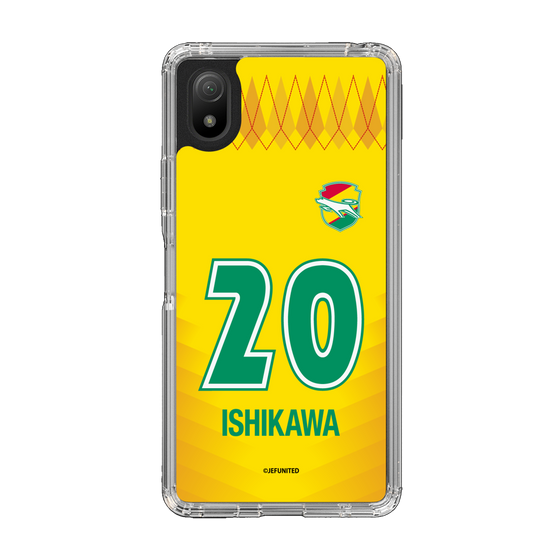 スリムプロテクションケース［ ジェフユナイテッド市原・千葉 - FP1st #20 ISHIKAWA ］