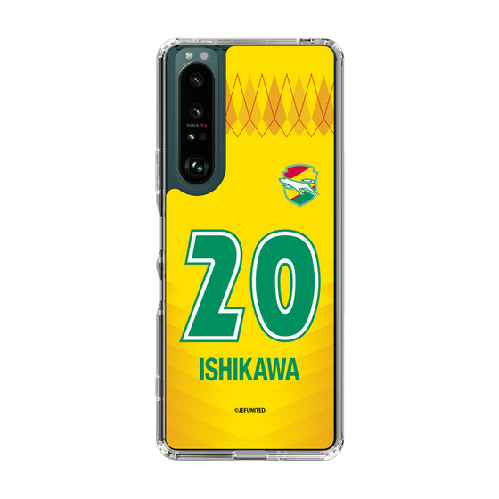 スリムプロテクションケース［ ジェフユナイテッド市原・千葉 - FP1st #20 ISHIKAWA ］