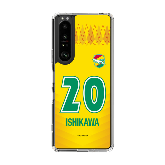 スリムプロテクションケース［ ジェフユナイテッド市原・千葉 - FP1st #20 ISHIKAWA ］