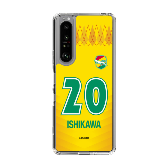 スリムプロテクションケース［ ジェフユナイテッド市原・千葉 - FP1st #20 ISHIKAWA ］