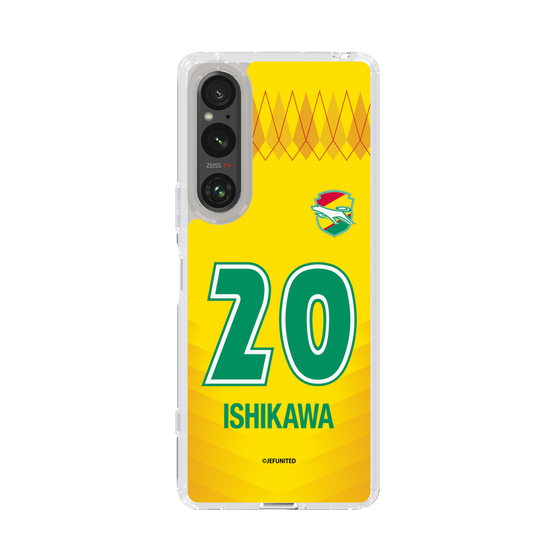 スリムプロテクションケース［ ジェフユナイテッド市原・千葉 - FP1st #20 ISHIKAWA ］