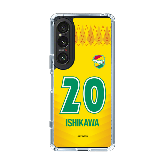 スリムプロテクションケース［ ジェフユナイテッド市原・千葉 - FP1st #20 ISHIKAWA ］