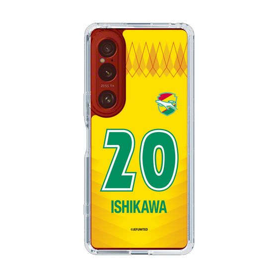 スリムプロテクションケース［ ジェフユナイテッド市原・千葉 - FP1st #20 ISHIKAWA ］