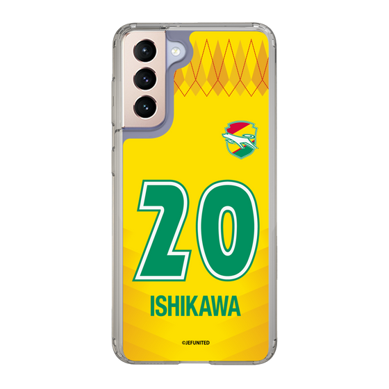 スリムプロテクションケース［ ジェフユナイテッド市原・千葉 - FP1st #20 ISHIKAWA ］