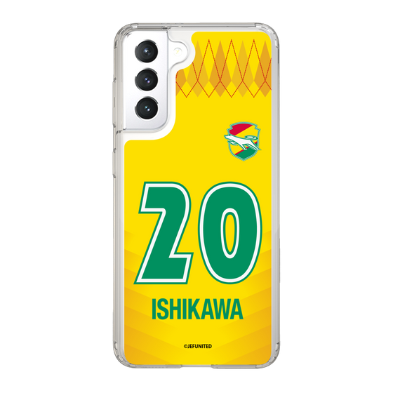 スリムプロテクションケース［ ジェフユナイテッド市原・千葉 - FP1st #20 ISHIKAWA ］