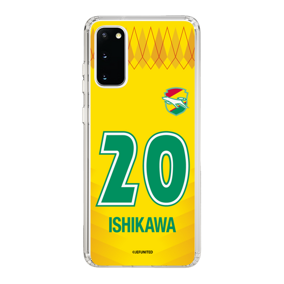 スリムプロテクションケース［ ジェフユナイテッド市原・千葉 - FP1st #20 ISHIKAWA ］