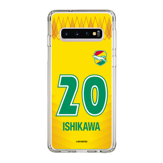 スリムプロテクションケース［ ジェフユナイテッド市原・千葉 - FP1st #20 ISHIKAWA ］