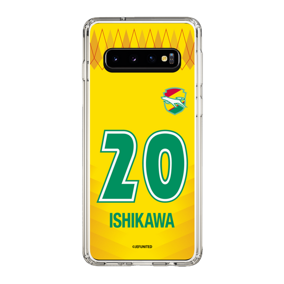 スリムプロテクションケース［ ジェフユナイテッド市原・千葉 - FP1st #20 ISHIKAWA ］