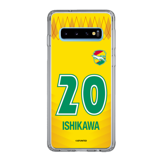 スリムプロテクションケース［ ジェフユナイテッド市原・千葉 - FP1st #20 ISHIKAWA ］
