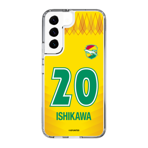 スリムプロテクションケース［ ジェフユナイテッド市原・千葉 - FP1st #20 ISHIKAWA ］