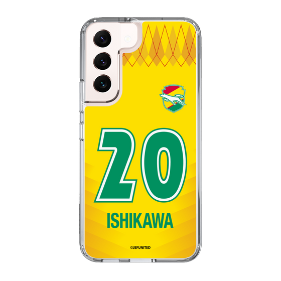スリムプロテクションケース［ ジェフユナイテッド市原・千葉 - FP1st #20 ISHIKAWA ］