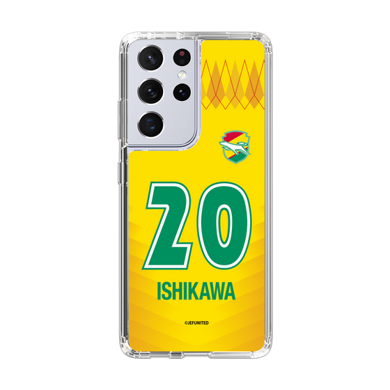 スリムプロテクションケース［ ジェフユナイテッド市原・千葉 - FP1st #20 ISHIKAWA ］