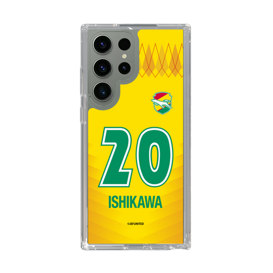 スリムプロテクションケース［ ジェフユナイテッド市原・千葉 - FP1st #20 ISHIKAWA ］