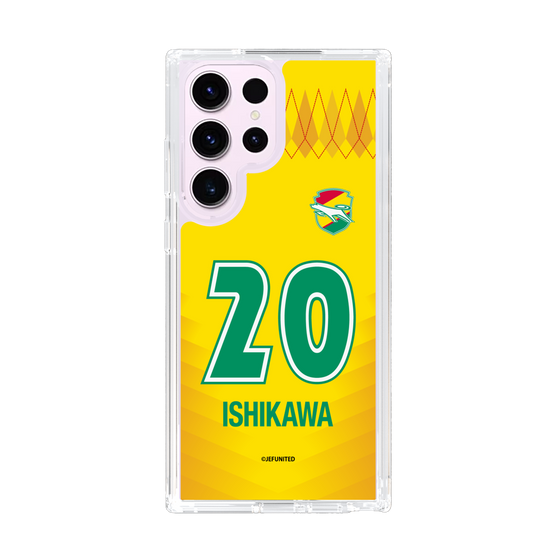 スリムプロテクションケース［ ジェフユナイテッド市原・千葉 - FP1st #20 ISHIKAWA ］