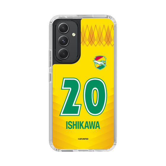 スリムプロテクションケース［ ジェフユナイテッド市原・千葉 - FP1st #20 ISHIKAWA ］